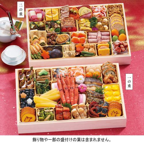 〈ふく吉〉お集まりおせち　祭り膳