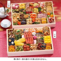 〈ふく吉〉お集まりおせち 祭り膳