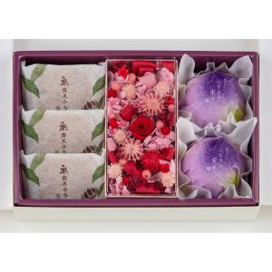 宗家 源 吉兆庵 | その他の和菓子 | 和菓子 | フード・スイーツ