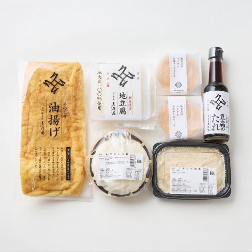 涼 爽
