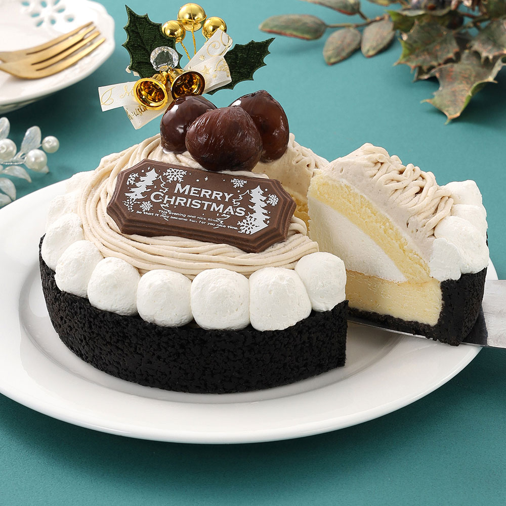 【クリスマス】クリスマスマロン (直径約15cm）