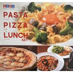 レストランカフェカーロ＜高崎高島屋店＞ペアランチチケット