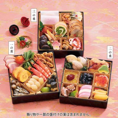 2〜3人前 | 人数で選ぶ | 【高島屋】広域お届けおせち【一部地域を