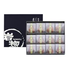 紀州産南高梅みつふる一粒梅12粒