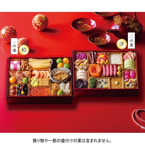 〈御室〉監修 和洋おせち二段重