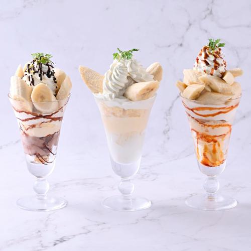日本橋 千疋屋総本店＜新宿高島屋店＞イートイン選べるバナナパフェとドリンクセットチケット（1名様分）