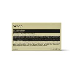 ナーチャー バー ソープ