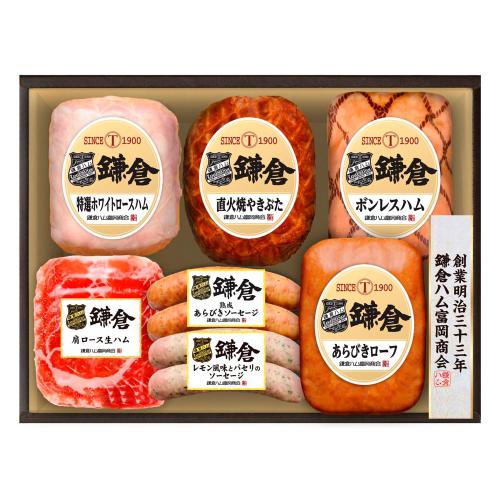 ハムバラエティ詰合せ