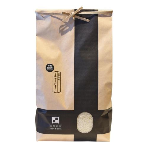 山形県産 特別栽培米ミルキークイーン　5kg