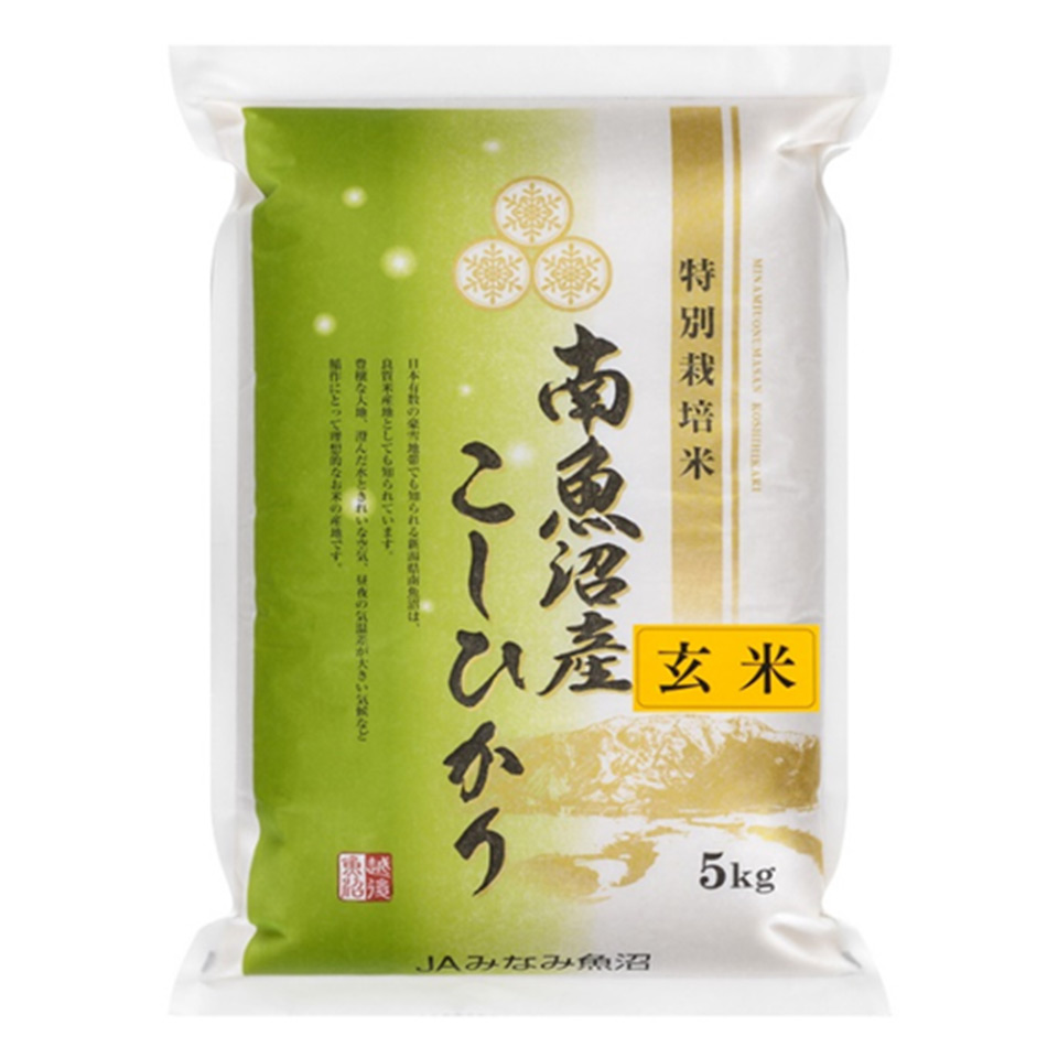新潟県 南魚沼産 コシヒカリ 特別栽培米 減農薬(5割減) 減化学肥料(5割