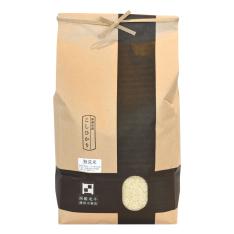 新潟県産 特別栽培米 無洗米コシヒカリ　5kg