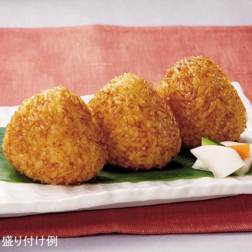 【よりどり】ふっくら香ばしい焼きおにぎり