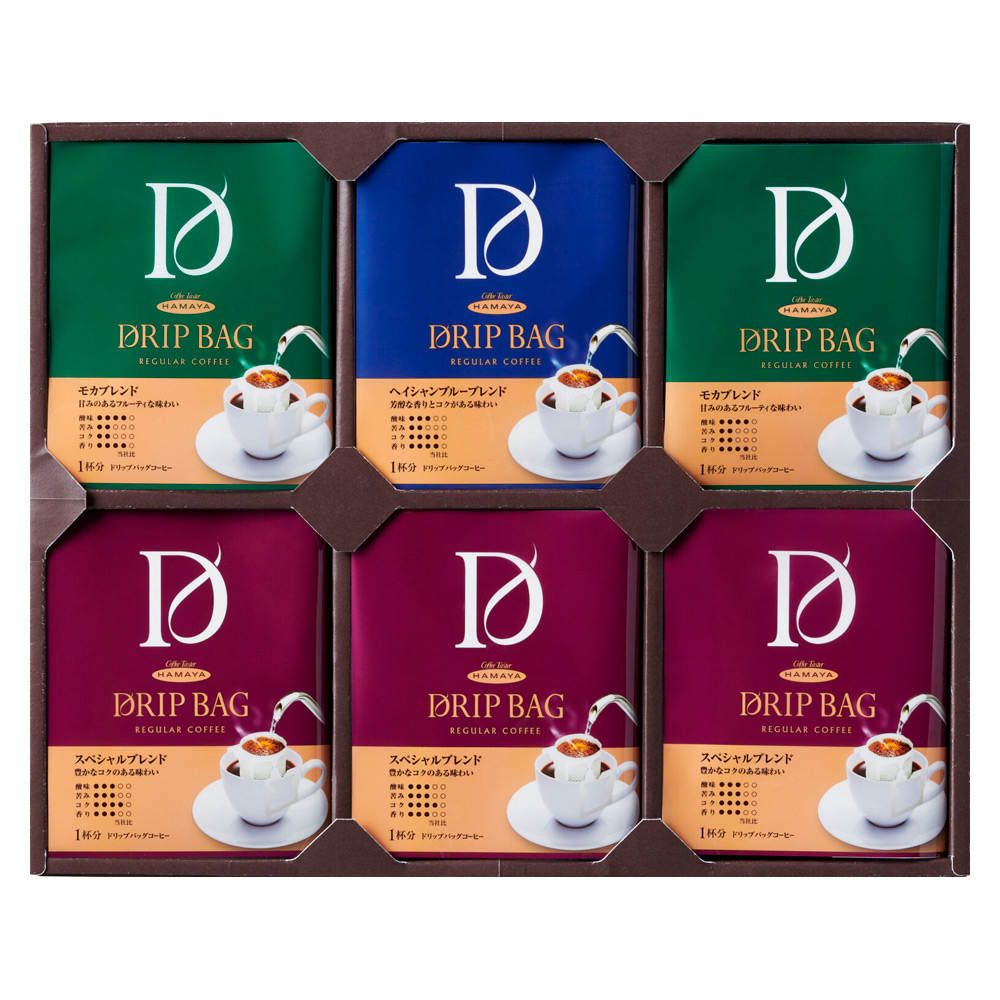 ドリップバッグコーヒーギフト