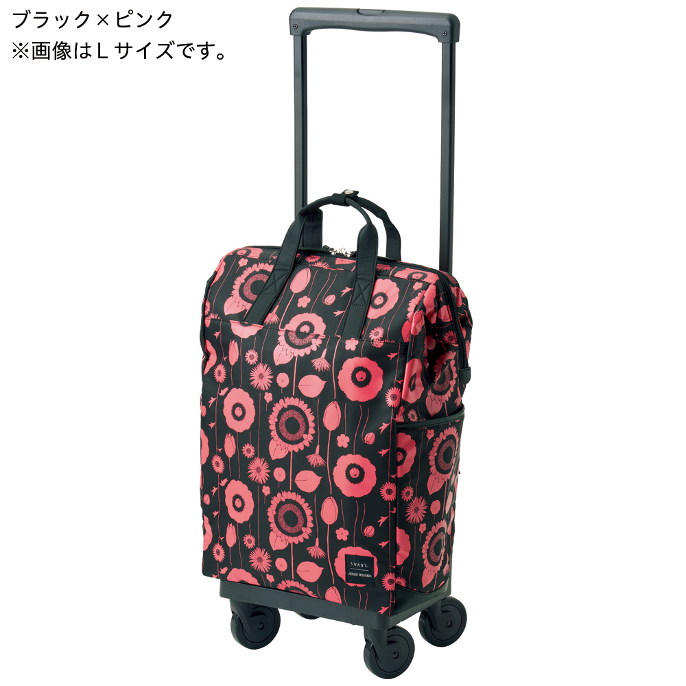 横押しカート中原淳一コラボIIキャリー〈Mサイズ〉 | 商品詳細