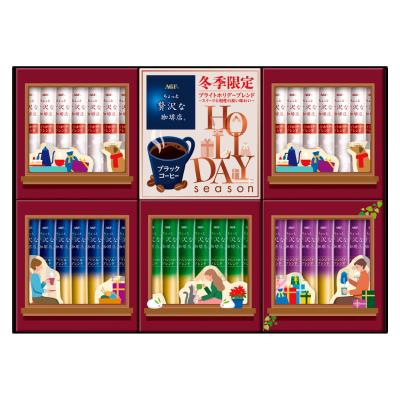 (mlk 秋冬 sale⭐︎専用)まんが日本昔ばなし 59冊×2セット コーヒー | 水・ドリンク | 【予算別】3,000円台 | 送料無料のお歳暮