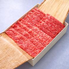 【敬老の日】国内産黒毛和牛しゃぶしゃぶ食べ比べ