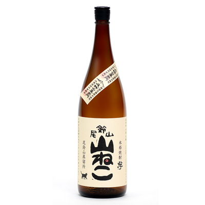 焼酎 | 日本酒・焼酎 | フード・スイーツ | 高島屋オンラインストア 焼酎 | 日本酒・焼酎 | フード・スイーツ | 高島屋オンラインストア
