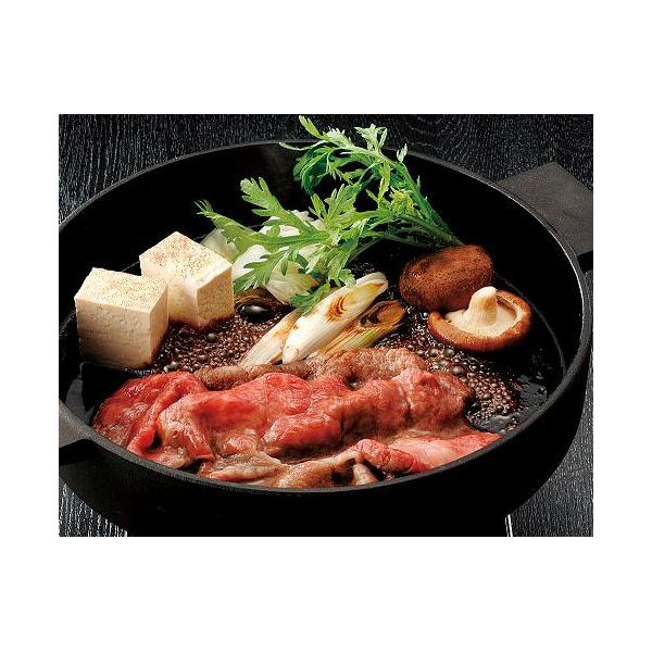 【敬老の日】国内産黒毛和牛すき焼用