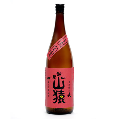 尾鈴山 山猿 麦焼酎 1800ml
