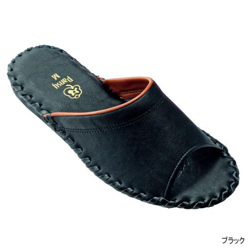 ルームシューズ＜紳士用＞