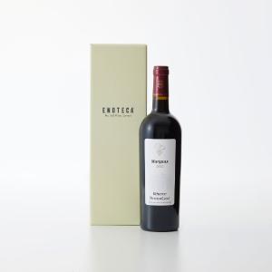 TSPOT ワイン 一本 T'spot ワイン 三本セット home page – TSPOT Wine