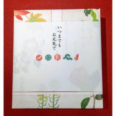 【敬老の日】蕪村五・七・五 D箱