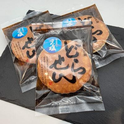 【よりどり】どらせん 瀬戸の塩餡 3個セット
