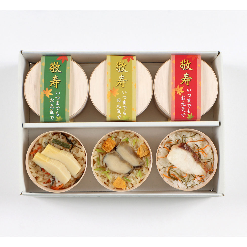 【敬老の日】料亭のわっぱ飯（WP-50E）