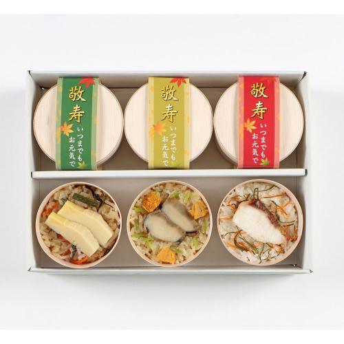 【敬老の日】料亭のわっぱ飯（WP-50E）