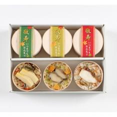 【敬老の日】料亭のわっぱ飯（WP-50E）