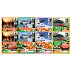 陸上自衛隊 戦闘糧食モデル