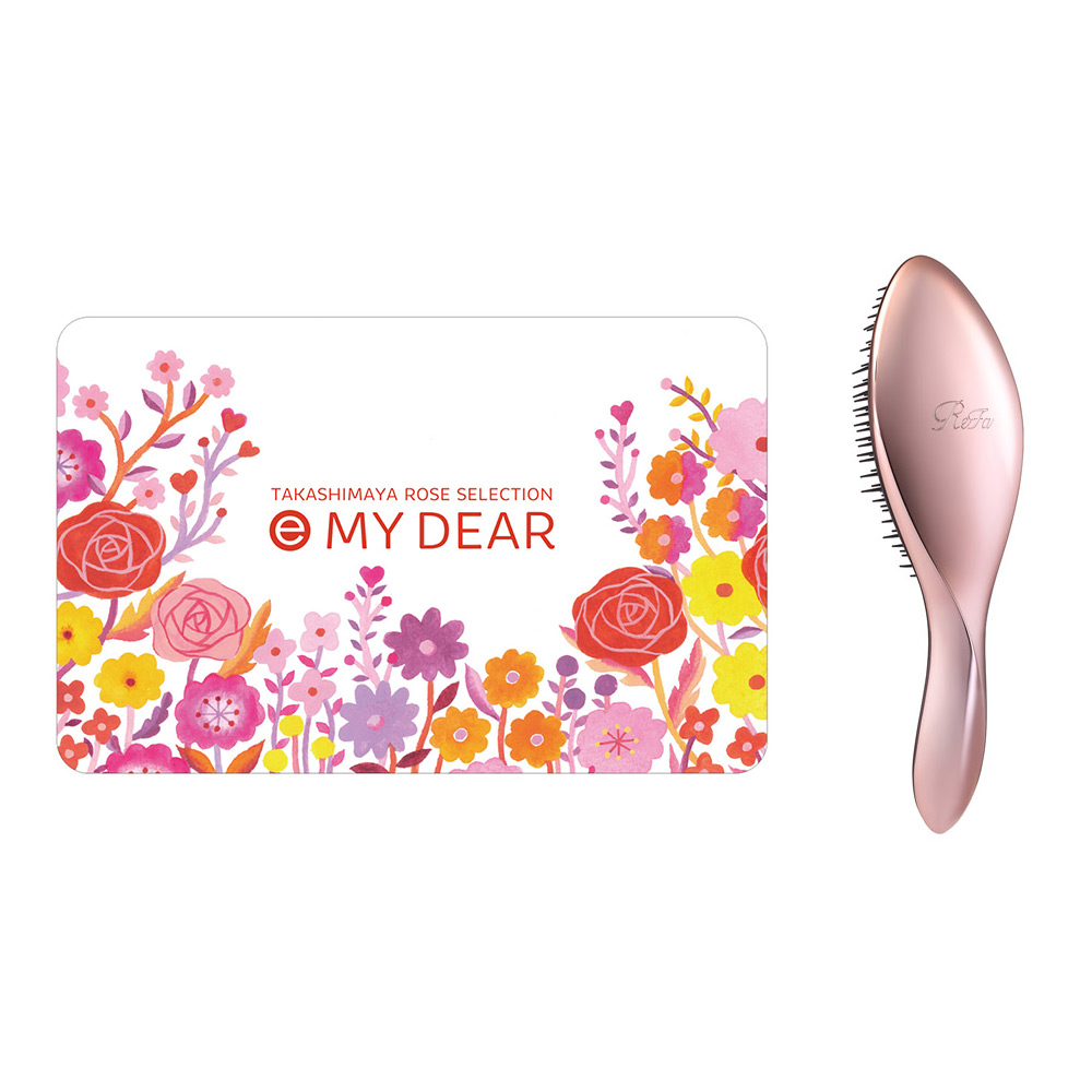 e MY DEAR ECコース＋リファエールブラシ（ローズゴールド）