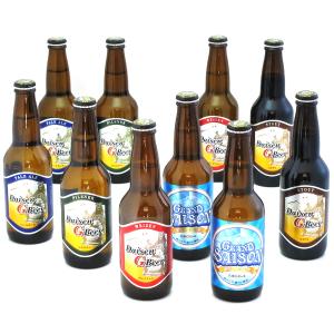 大山Gビール・限定サマーセット（GB-S12） | 商品詳細 | 高島屋
