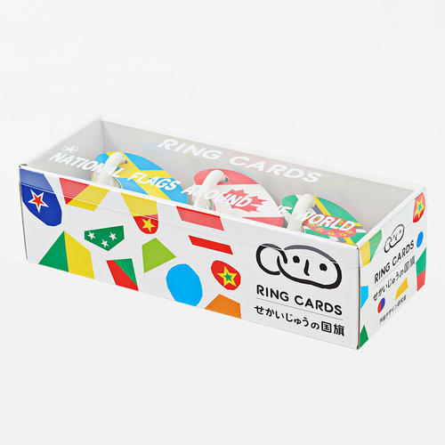 リングカード・せかいじゅうの国旗