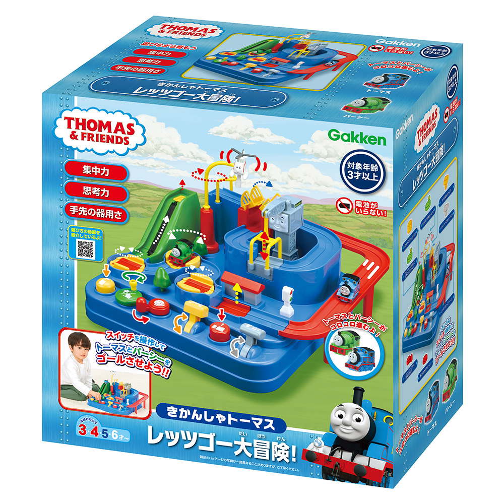 トーマス レッツゴー大冒険 商品詳細 高島屋オンラインストア トーマス レッツゴー大冒険 商品詳細 高島屋オンラインストア