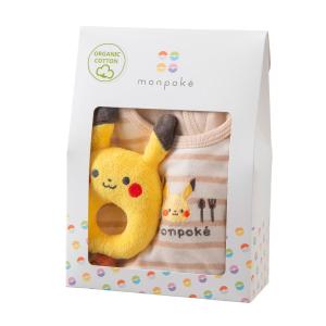 モンポケ オモチャまとめ売り モンポケ オモチャまとめ売り モンポケ │ セガ フェイブ トイ