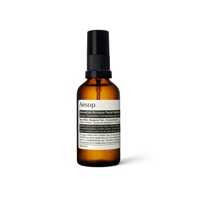 Aesop ハンドウォッシュ500ml&トイレ用消臭・芳香剤100mI Amazon.co.jp: イソップ(Aesop) レスレクション ハンド
