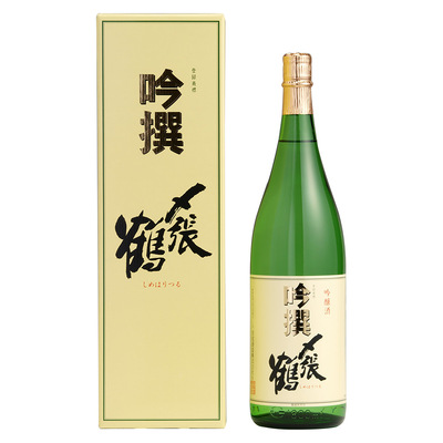 〆張鶴　吟撰　吟醸酒　1800ml