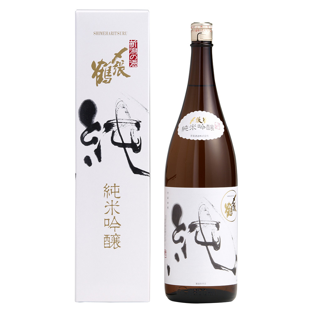 日本酒　古酒　熟成酒　〆張鶴　純　１８００ml