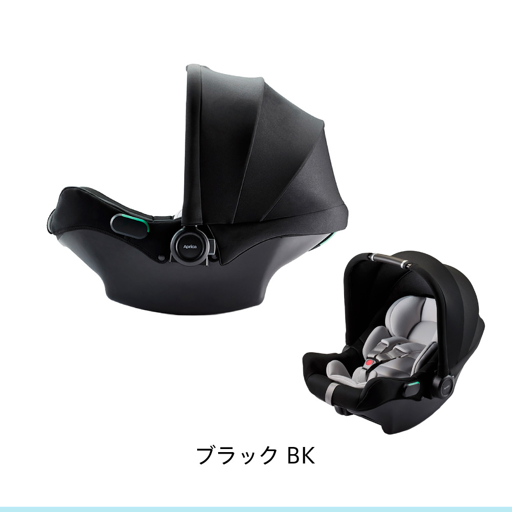 エアキャリーAC【（株）ユーコンスカイ倉庫直送品】