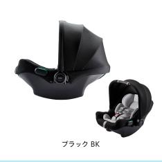 エアキャリーAC【（株）ユーコンスカイ倉庫直送品】