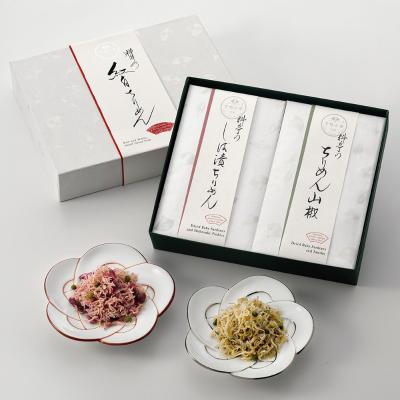 【敬老の日】紅白ちりめん