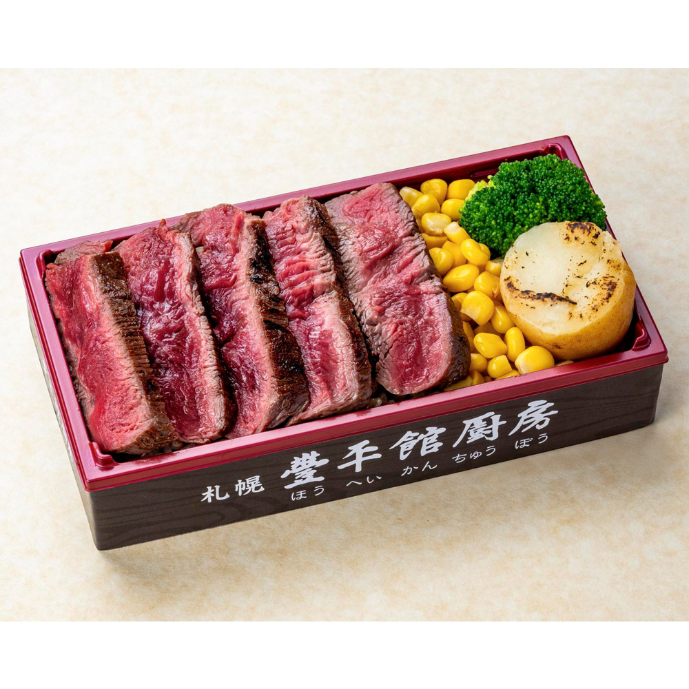 【店頭受取／大阪店】北海道産牛ヒレ昆布熟成豪快ステーキ弁当【4月25日（土）・26日（日）】