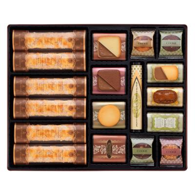 RUYSDAEL（ロイスダール） | クッキー | 洋菓子 | フード・スイーツ