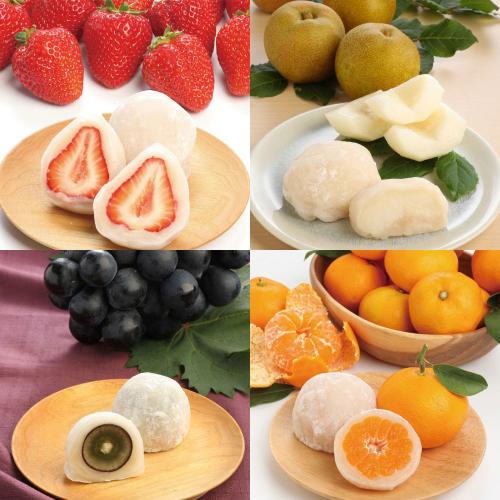 【敬老の日】完熟フルーツ大福 摘みたて菓実 敬老の日ギフト