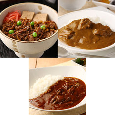 牛どんのぐ・カレー・ハヤシ詰合せ