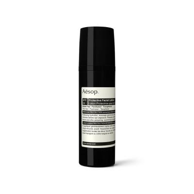 Aesop 保湿化粧品 Aesop スキンケアの通販 | コスメ・デパコス・化粧品通販のTBEAUT