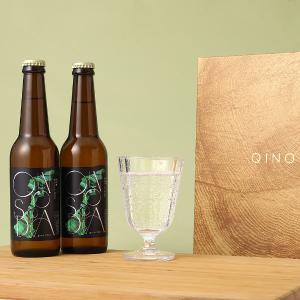 QINOSODA 黒文字 ｰ白山麓ｰ 6本入 | 商品詳細 | 高島屋オンラインストア