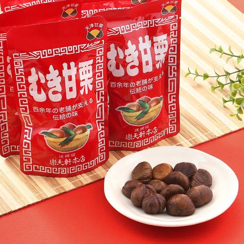 【敬老の日】むき甘栗化粧箱入り（むき甘栗70g×6袋）