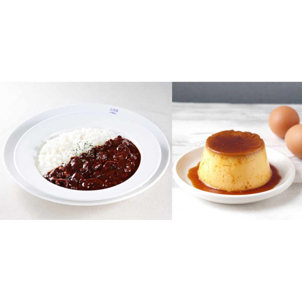 たいめいけん（イートイン）＜新宿高島屋店＞ハヤシライスと自家製カスタードプリンお食事チケット（1名様分）（人気のレトルトカレー3個付）
